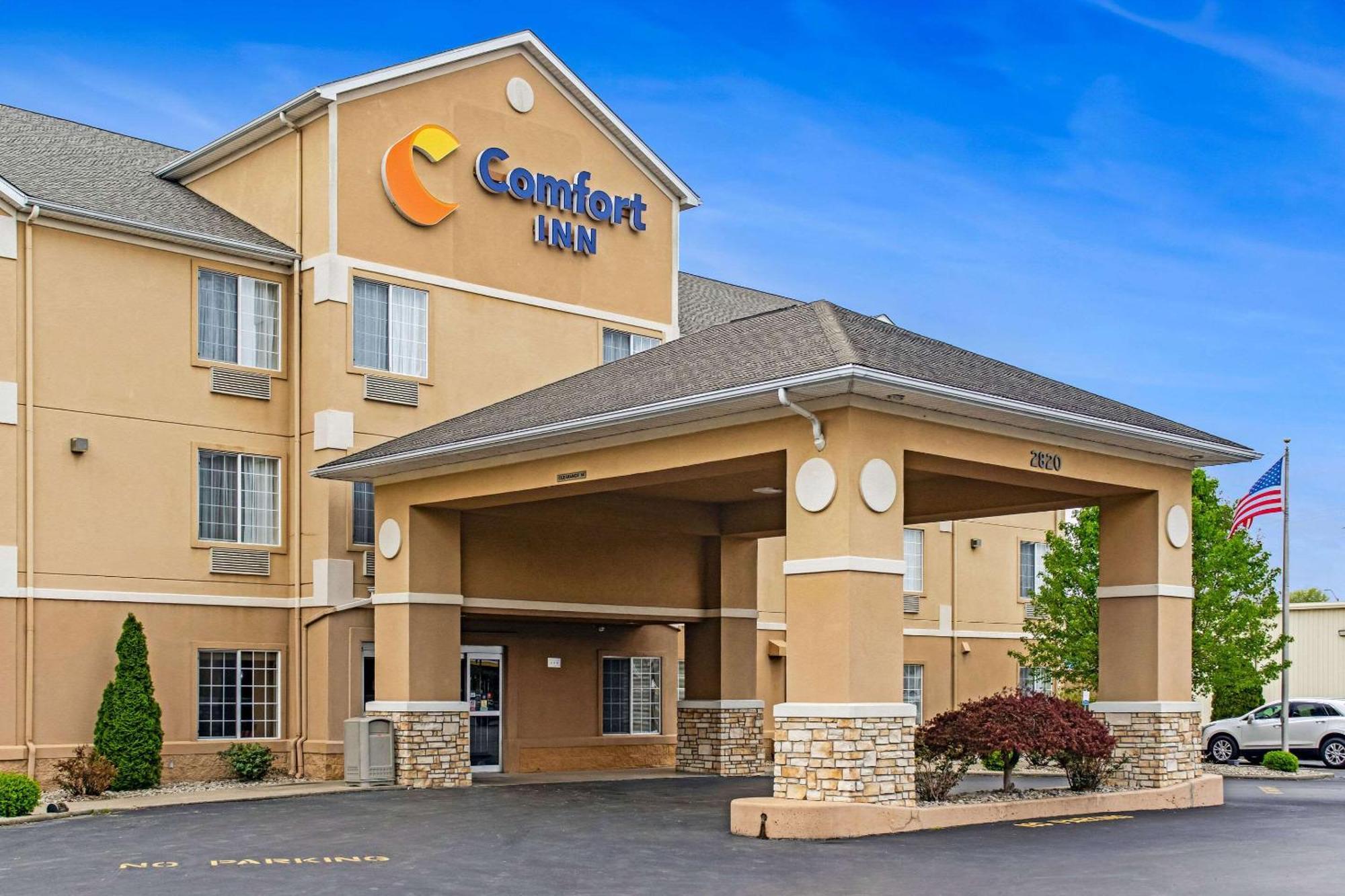 Comfort Inn Henderson Zewnętrze zdjęcie